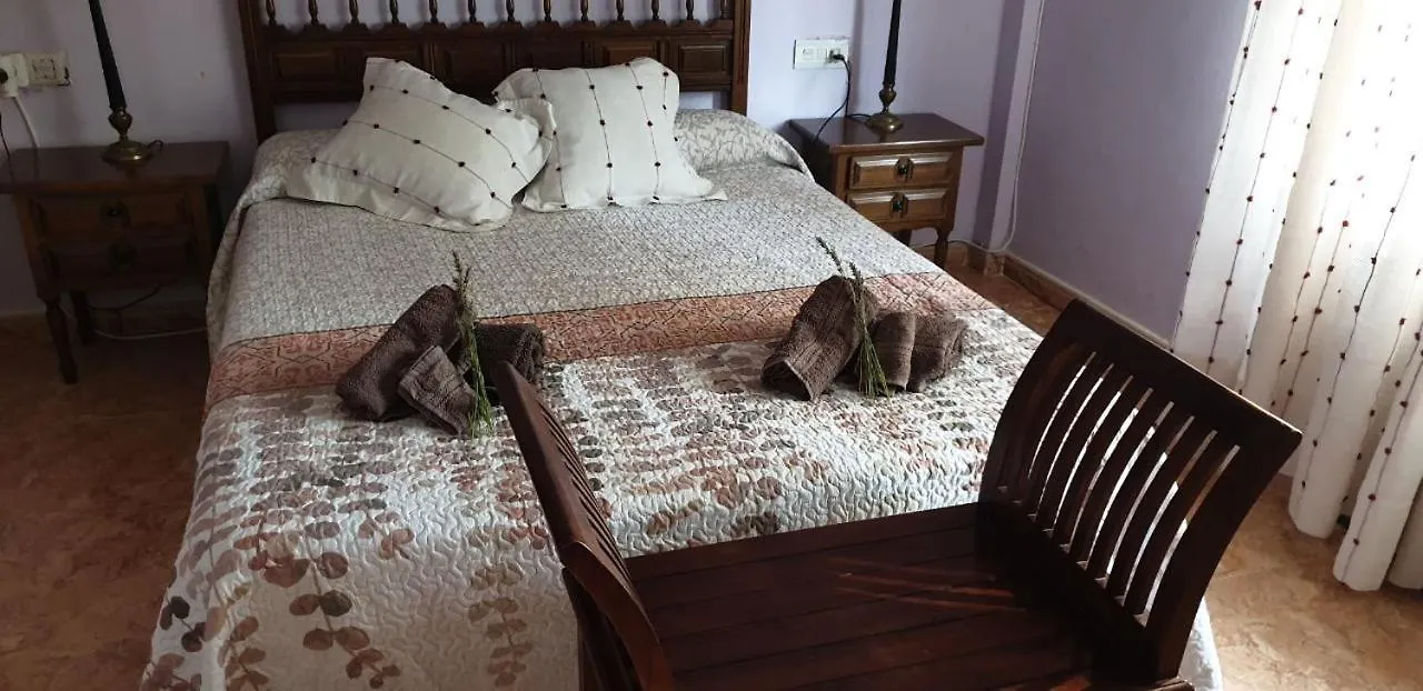 Las Arboledas Alojamiento Rural Baeza Σπίτι διακοπών