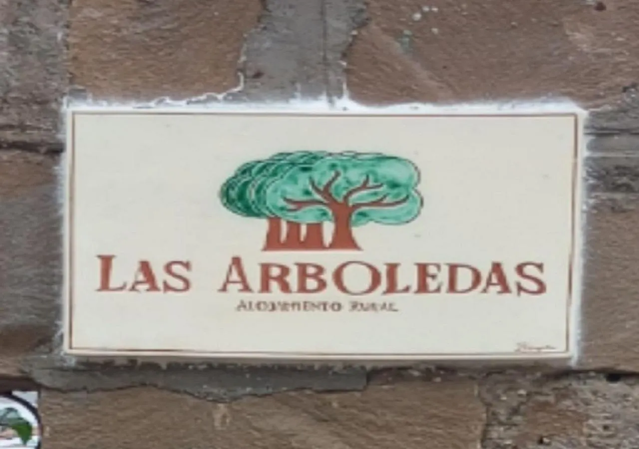 Las Arboledas Alojamiento Rural Baeza Сasa de vacaciones
